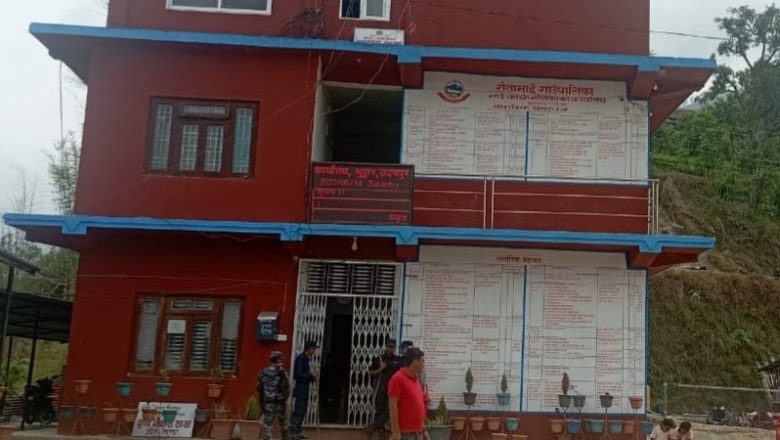रौतामाईको १ नं. मा एमाले प्यानल विजयी