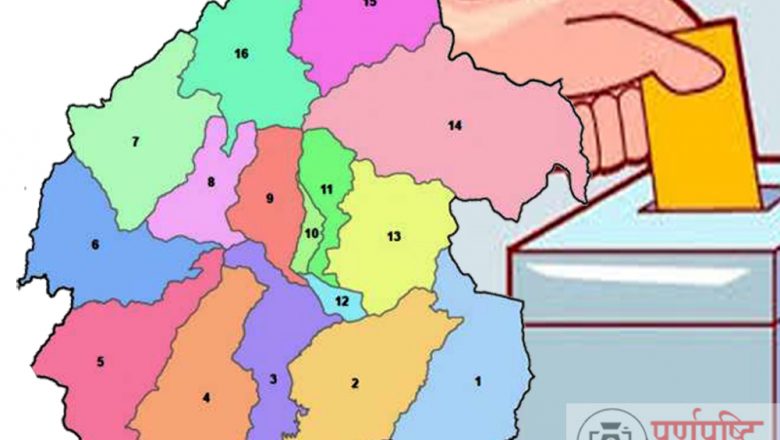त्रियुगाको प्रमुख हुनलाई कति मत आवश्यक ?