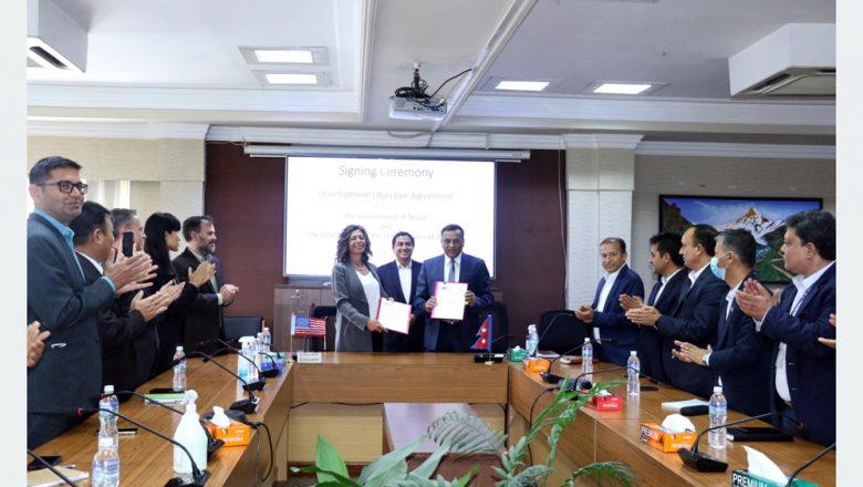 नेपाललाई मध्यम आययुक्त देशमा स्तरोन्नति गर्न करिब ८० करोड अमेरिकी अनुदान