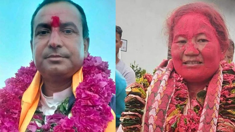 उदयपुरको बेलका नगरपालिका प्रमुखमा गठबन्धन र उपप्रमुखमा एमाले बिजयी