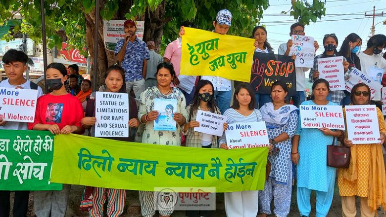 बलात्कृत युवतीको न्यायका लागि उदयपुरमा पनि विरोध प्रदर्शन