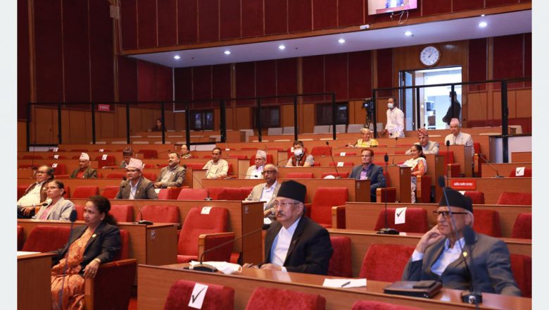 राष्ट्रियसभा सदस्यद्वारा सदन तथा सरकारको ध्यानाकर्षण
