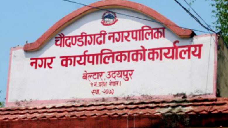 चौदण्डीको प्रमुखमा कसले कती मत ल्याए ?