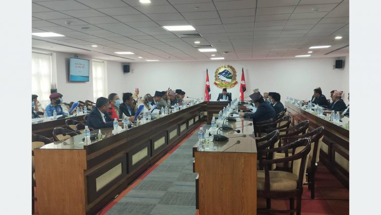 गणतन्त्र दिवस तीन दिनसम्म मनाइने
