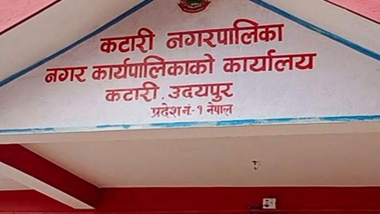 कटारी नगरपालिकाद्धारा वृहत निशुल्क स्वास्थ्य शिविर आयोजना हुदैँ