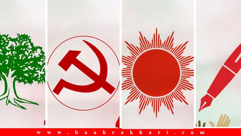 उदयपुरमा गाउँपालिका तर्फको २६ ओटा वडाहरुमा कस्ले कहाँ जिते ?