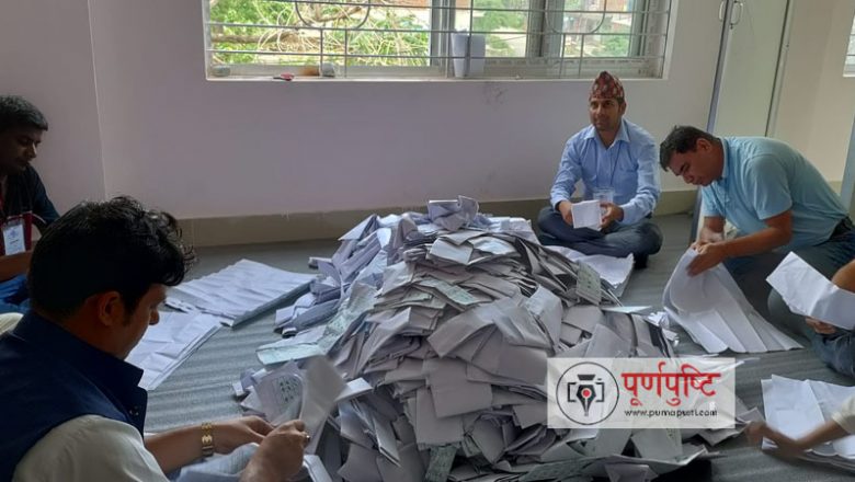 त्रियुगाको १५ नं. वडामा गठबन्धनको सुरुवाती अग्रता