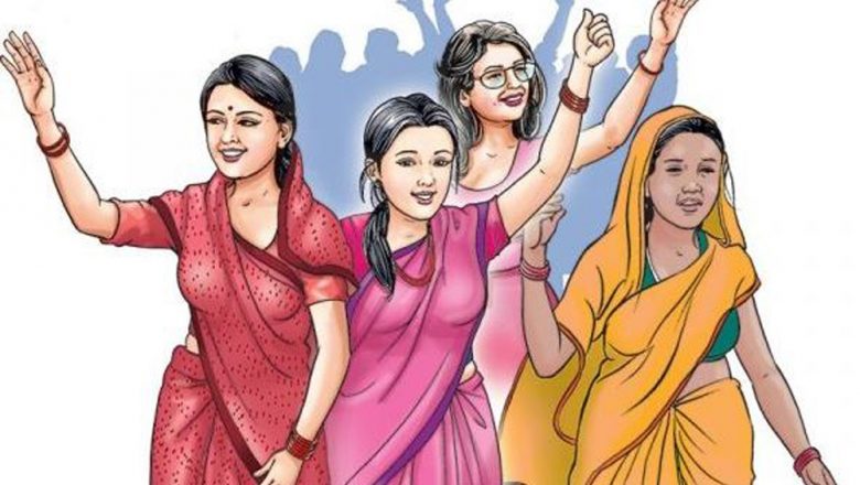 उदयपुरका ७५ वडामध्ये ११ मा महिला वडाध्यक्षका उम्मेदवार