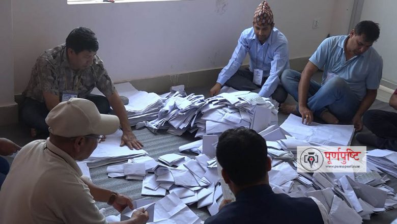 त्रियुगाको विवादीत वडा नं. १२ को पनि मतगणना सुरु, गठबन्धनले लियो अग्रता