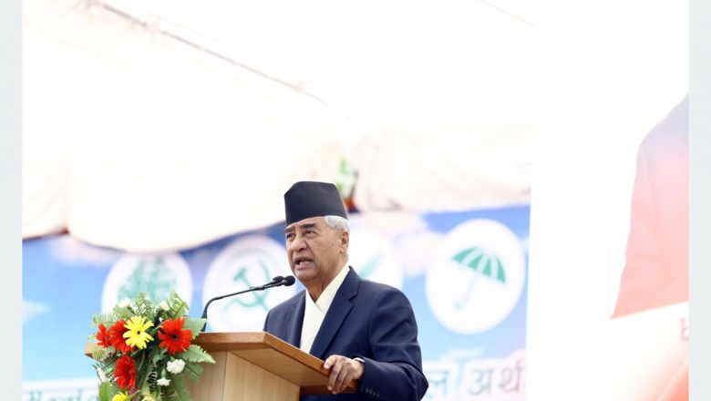 गठबन्धन राष्ट्रिय आवश्यकता हो : सभापति देउवा