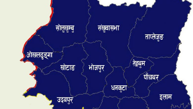 प्रदेश १ का १४ बागी उम्मेदवारमाथि माओवादीको कारबाही