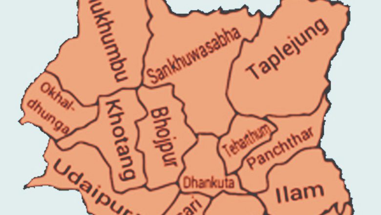 प्रदेश नं १ को नामाकारण ‘किरात सगरमाथा’ गर्न आग्रह