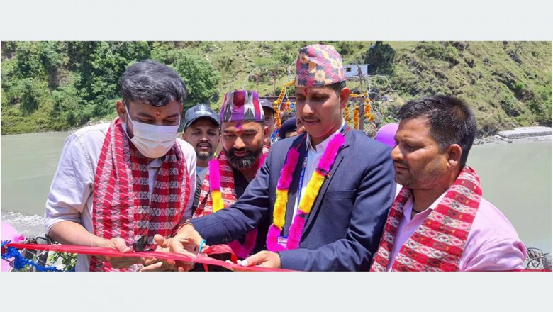 तुईन हटाएर झोलुङ्गे पुल