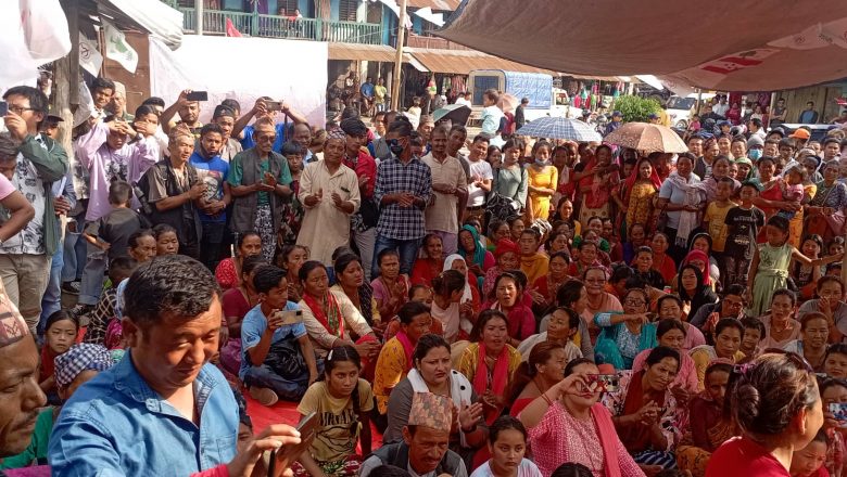 रौतामाई गठबन्धनको मुर्कुचिमा भव्य आमसभा