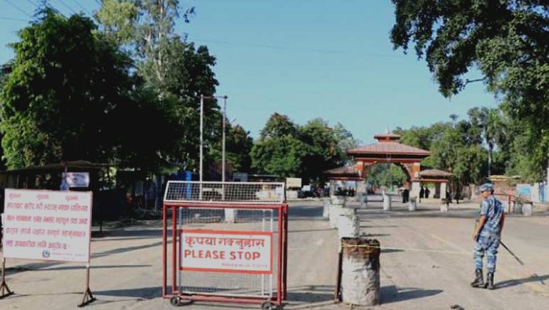 सीमा नाका आजदेखि बन्द हुँदै
