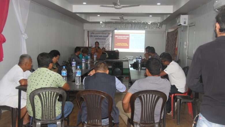 सिप सिकेर विदेश जानेको संख्या उदयपुरमा न्युन