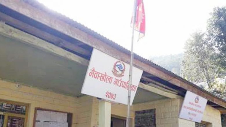 ‘एमबिबिएस’पढाउन रु २० लाख सहयोग