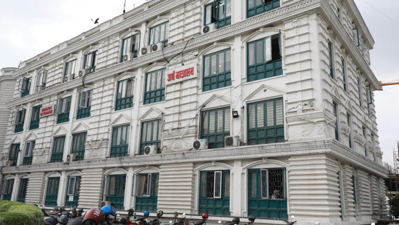 सार्वजनिक ऋणको भार १८ खर्ब ४८ अर्ब, वित्तीय व्यवस्थाको हिस्सा बढ्दै