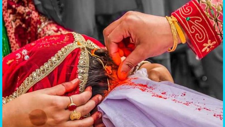 विवाह गर्ने उमेर घटाउँदै सरकार