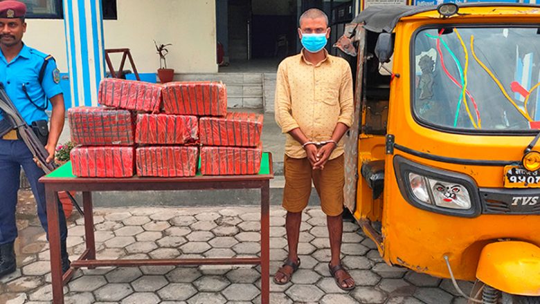 गाँजासहित भारतीय नागरिक पक्राउ