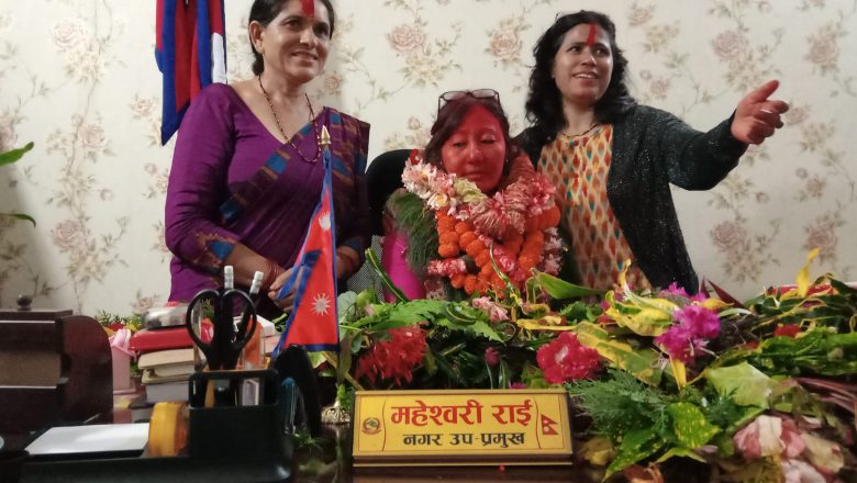 अपाङ्गता अशक्तलाई घरघरमै परिचय पत्र व्यवस्था गरिने उप्रमुख राईको पहिलो निर्णय