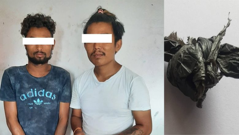 लागुऔषध सहित ३ जना पक्राउ