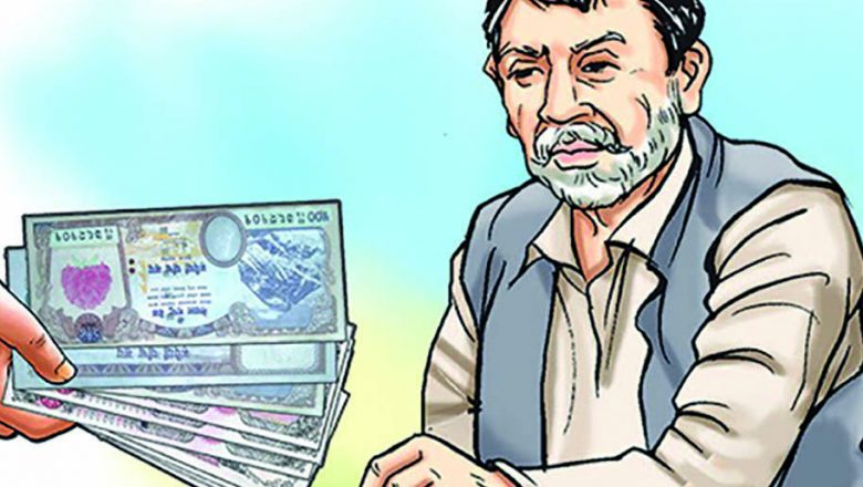 फरक क्षमता भएकालाई सामाजिक सुरक्षा भत्ता