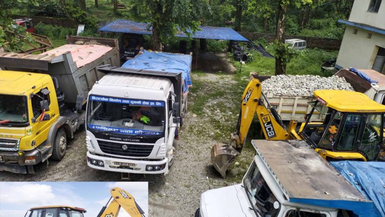 प्राकृतिक दोहनमा संलग्न ९ वटा सवारी साधनसहित चालक नियन्त्रणमा