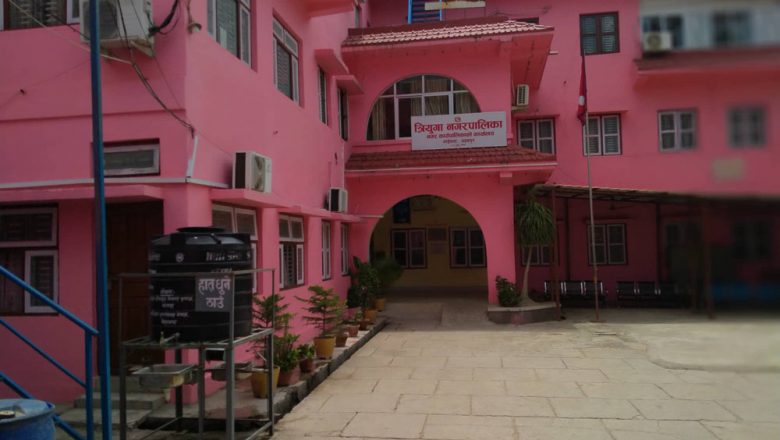 त्रियुगामा करारका कर्मचारीहरुले थप आन्दोलन चर्कायो, सवैखाले सेवाहरु ठप्प