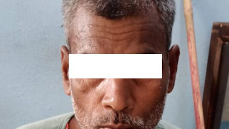 लेनदेन मुद्धाका फरार प्रतिवादी पक्राउ