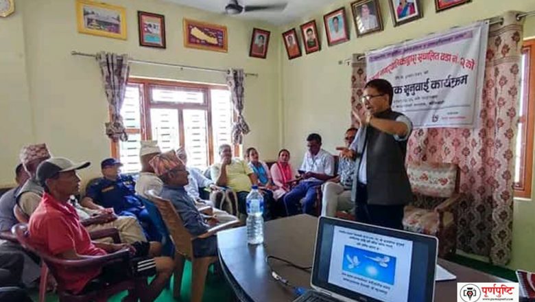 त्रियुगाको २ नं. वडामा सार्वजनिक सुनुवाई सम्पन्न