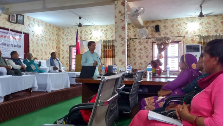 त्रियुगा नगरपालिकाको सार्वजनिक सुनुवाई सम्पन्न