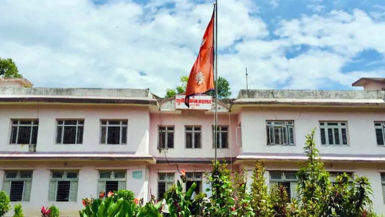मालपोत कर्मचारीसहित १३ जना दोषी ठहर