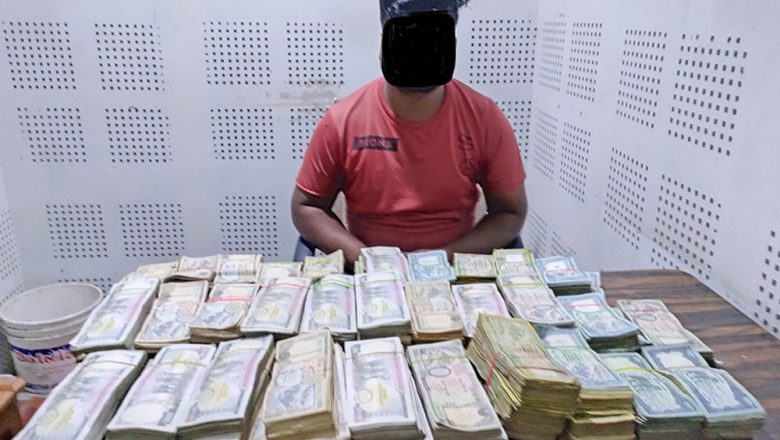 स्रोत नखुलेको साढे ४१ लाखसहित एक जना पक्राउ
