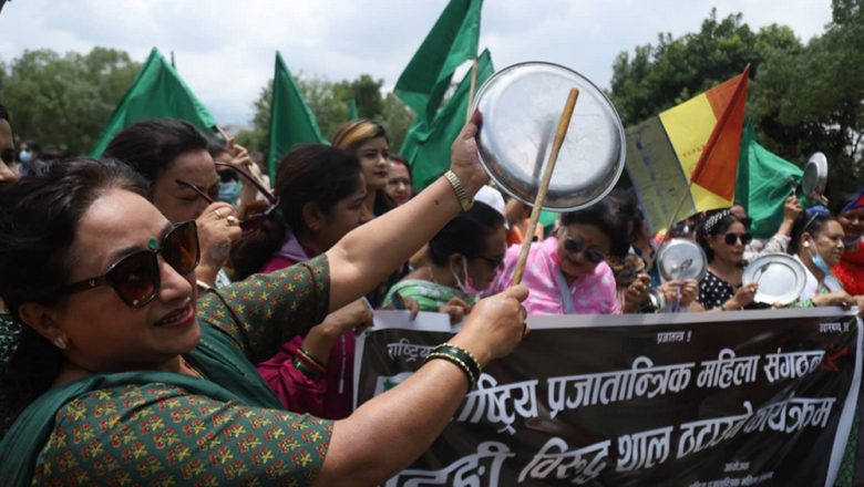 महँगीविरुद्ध राजधानीमा थाल ठटाएर प्रदर्शन