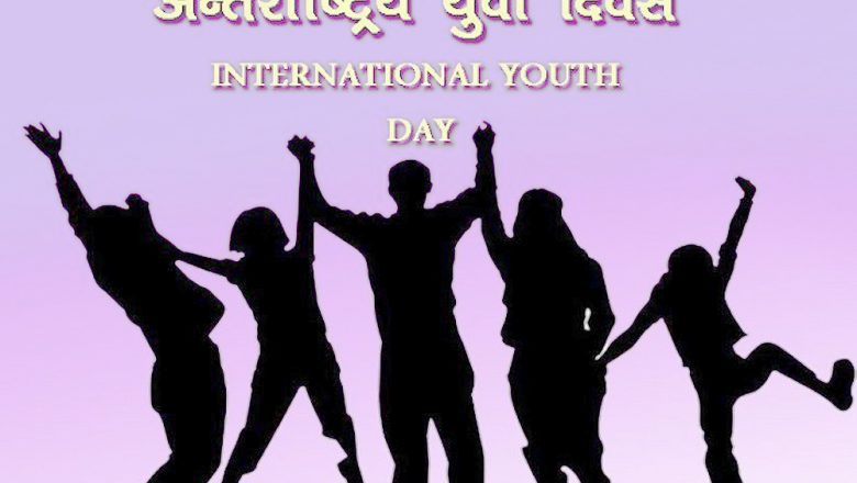 विश्वव्यापी युवा बेरोजगारी दर १५ वर्षयताकै न्यून