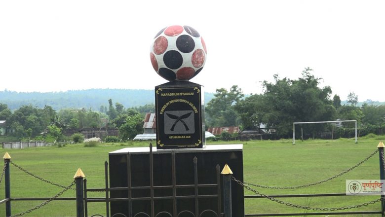 आठौं नारदमुनी स्मृती गोल्डकप असोज ९ देखि १६ गतेसम्म हुने