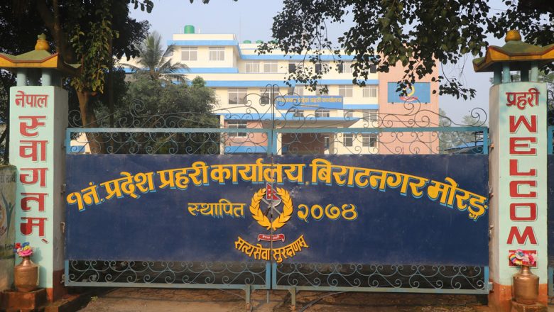 आत्महत्या रोेकथाम तथा न्युनिकरणका लागि १४ जिल्लामै पम्प्लेट वितरण