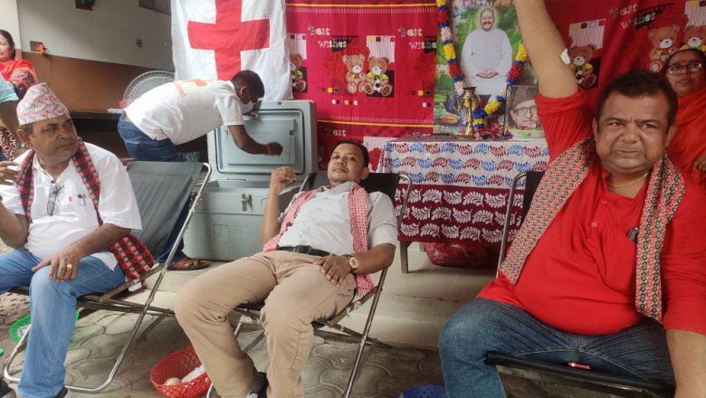 नेपाल मानव धर्म सेवा समितिको आयोजनामा रक्तदान