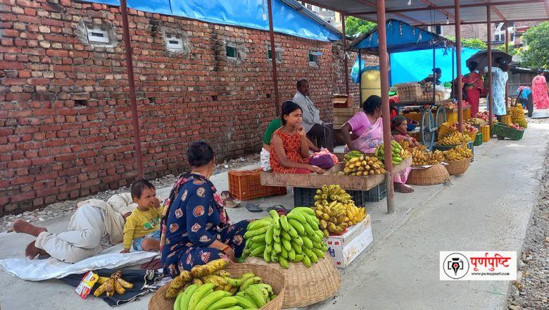 उदयपुर गाईघाटको नयाँ फलफूल र तरकारी बजार