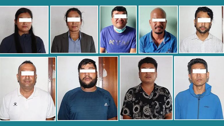 नक्कली शैक्षिक प्रमाणपत्र पेश गर्ने ९ जना पक्राउ