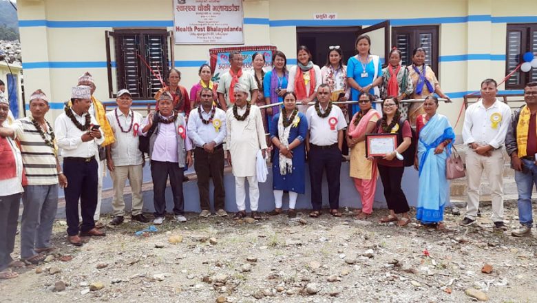 उदयपुरगढीमा सुविधा सम्पन्न बर्थिङ सेन्टर उद्घाटन