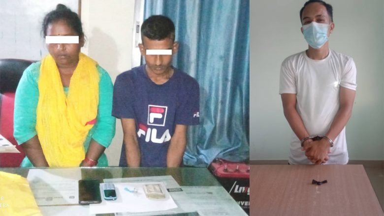 लागुऔषध ब्राउन सुगर कारोबारमा संलग्न आमा–छोरा सहित ३ पक्राउ