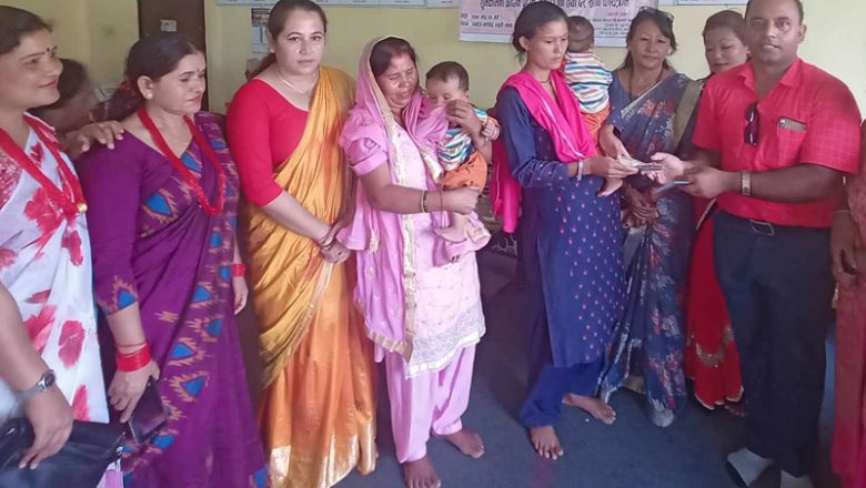 सुत्केरी राउतलाई कर्मचारी संगठनको सहयोग