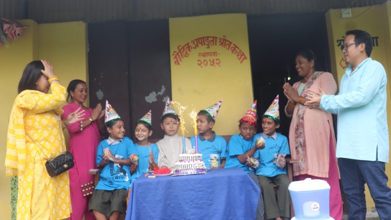 रुमनले जन्मोत्सव बौद्धिक अपाङ्गता बालबालिकासँग मनाए