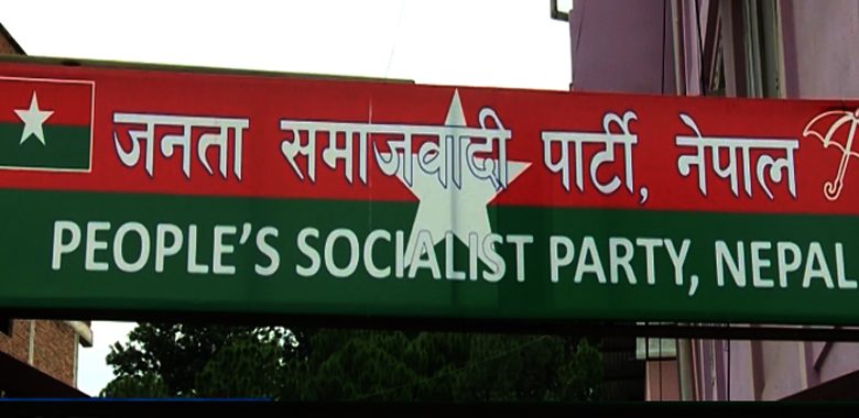 अशोक राई उदयपुरबाट सिफारिस