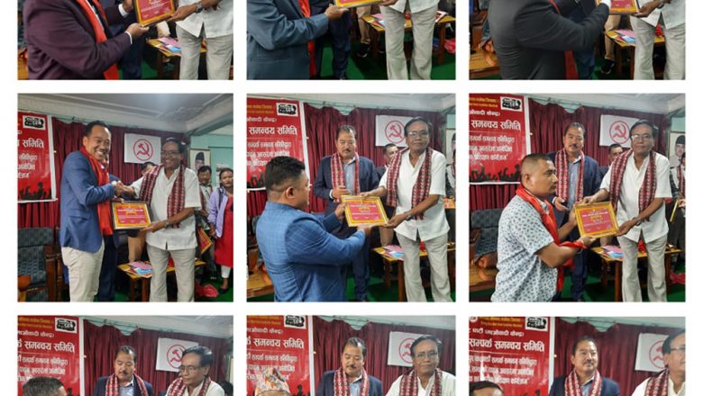उदयपुरका जनप्रतिनिधी काठमाण्डौमा सम्मानित