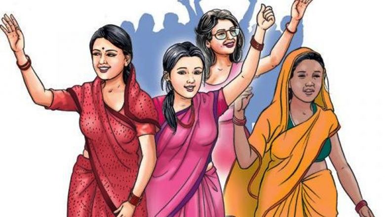 उदयपुरबाट ४ जना महिला उम्मेदवार