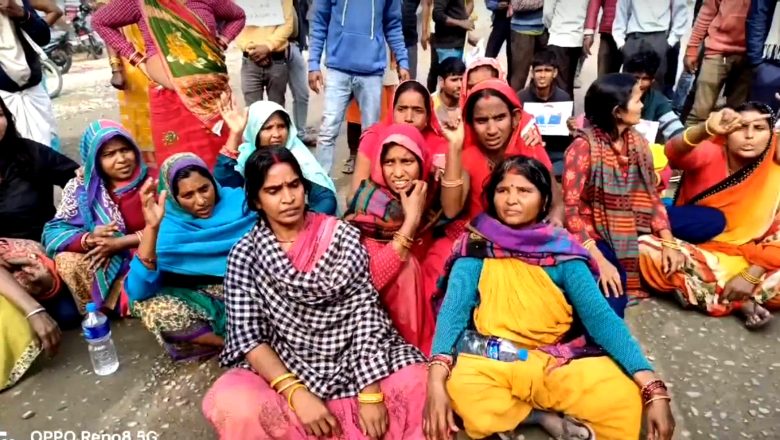 जनकपुरमाधाममा गृहमन्त्री लामिछानेको राजीनामा माग गर्दै प्रदर्शन