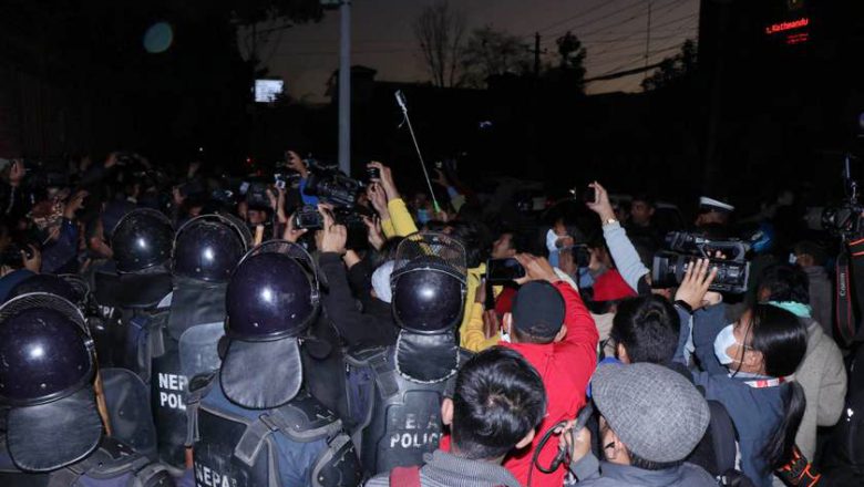 रवि लामिछानेको ७ जना समर्थक सर्वोच्च परिसरबाट पक्राउ